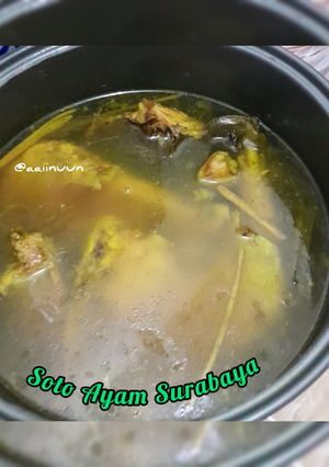 Foto resep Soto Ayam Surabaya