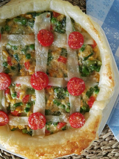 Una foto de Hojaldre de verduras