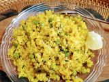 मटार पोहे (Matar Pohe Recipe In Marathi)