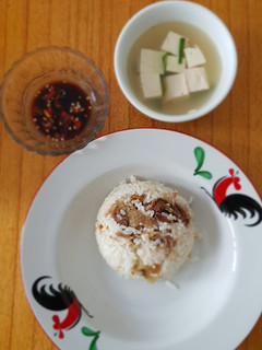 Foto resep Nasi Ayam Rice Cooker