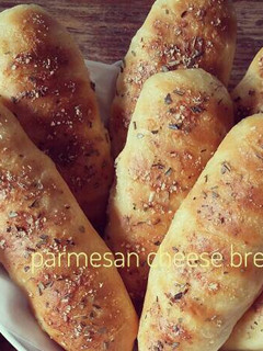 Foto resep Parmesan Cheese Bread Stick