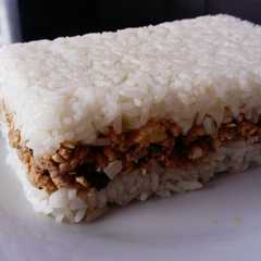 Una foto de Arroz Tapado