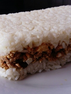 Una foto de Arroz Tapado