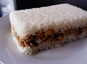 Una foto de Arroz Tapado