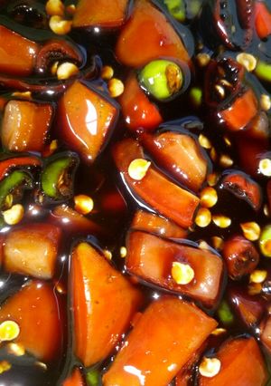 Foto resep Sambel kecap
