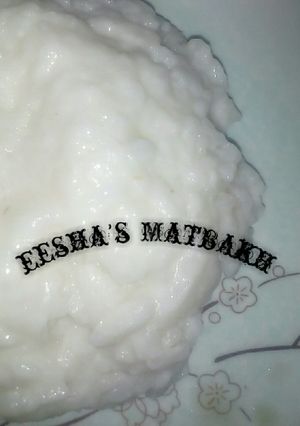 A picture of BASEESA (Rice and milk pudding).