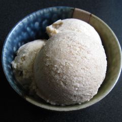 A picture of Chestnut Ice Cream.