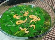 Hình ảnh của rau dền cơm