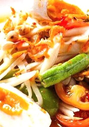 รูปของ ส้มตำไทยไข่เค็ม