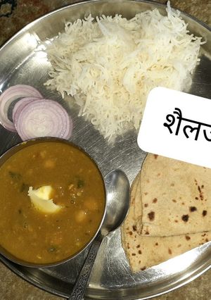 चना की सब्जी (Chana ki sabzi recipe in hindi) रेसिपी मुख्य फोटो