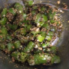 A picture of Chilli pickle.