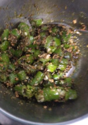 A picture of Chilli pickle.