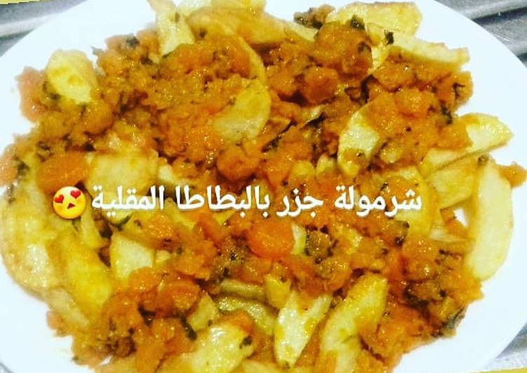 شرمولة الجزر بالبطاطا المقلية