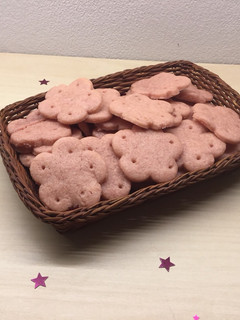 Una foto de Galletas de fresa