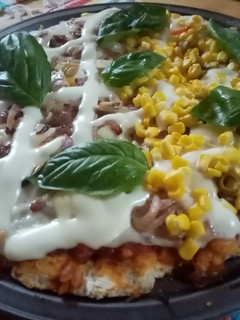 Una foto de Pizza de harina de arroz y avena🍕