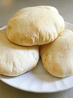 Una foto de Pan de Pita