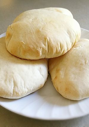 Foto principal de Pan de Pita