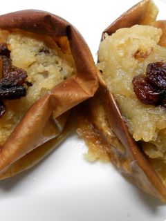 Una foto de Manzanas asadas con pasas