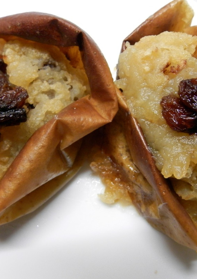 Una foto de Manzanas asadas con pasas