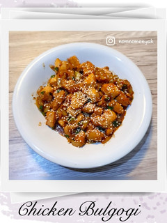 Foto resep Chicken Bulgogi