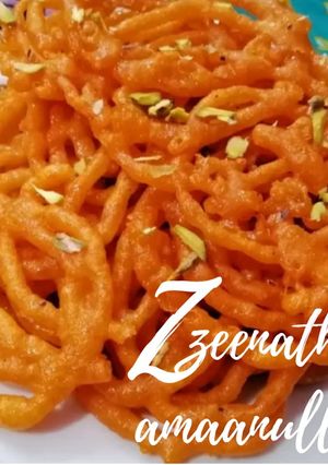 A picture of Instant Jalebis (With Eno).