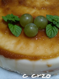 Una foto de Tarta de Cuajada
