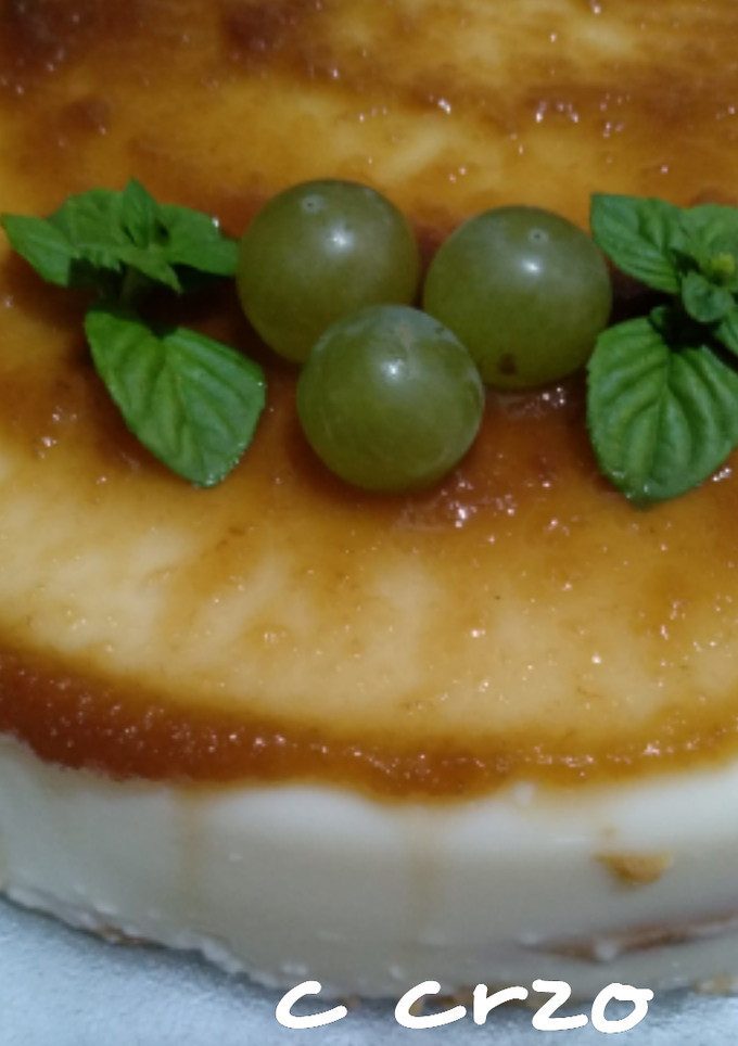Una foto de Tarta de Cuajada