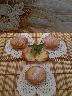 Joghurtos fánk 🍩 recept fotója