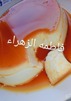 صورة لوصفة كريم كراميل أو فلان