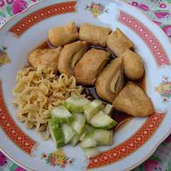 Pempek Dos রেসিপির প্রধান ছবি