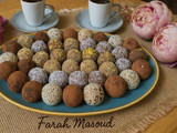 تمرية