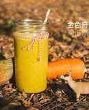 營養師的精力湯之路─ 金色奇蹟 ‧ 南瓜精力湯食譜