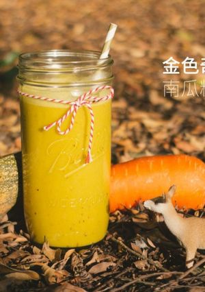 營養師的精力湯之路─ 金色奇蹟 ‧ 南瓜精力湯食譜 的食譜成品照片