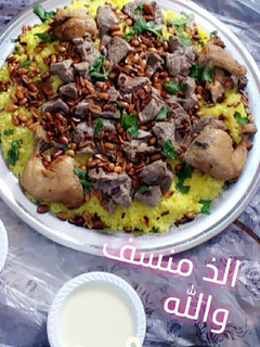 صورة لوصفة منسف أردني فاخر بالجميد السائل 😋😋😋😋 جربوه ماراح تندمو