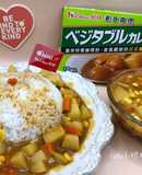 純素咖哩飯  House好侍素食咖哩