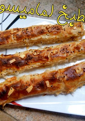 صورة لوصفة 🌠🍱جلاش علي طريقة لماميسو 🍱🌠