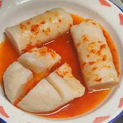 A picture of Pempek rebus.