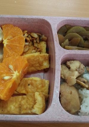 Hình của món Bữa trưa 1403 #2.