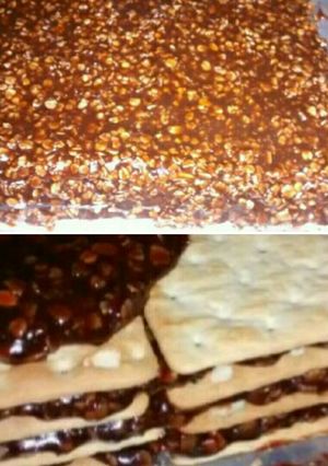 Una foto de Turrón de avena