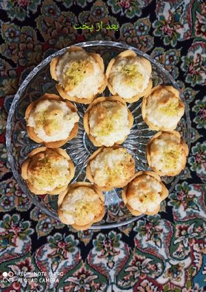 عکسی از دستور تارت نارگیلی، شیرینی پای نارگیلی