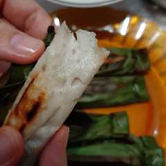 รูปของ Otak Otak Ikan Tenggiri