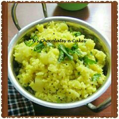 Veg Poha A picture of Veg Poha.