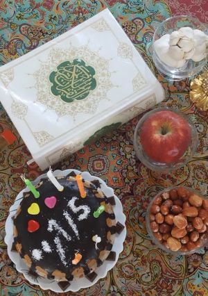 عکسی از دستور هفت سین1400