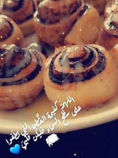 صورة لوصفة سينابون