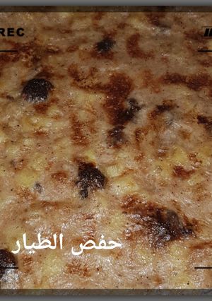 صورة لوصفة مكرونه بالبشاميل بحشوة السجق