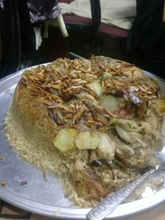 صورة لوصفة مقلوبة