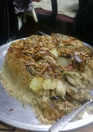 صورة لوصفة مقلوبة