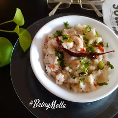 A picture of Vegetables Upma.