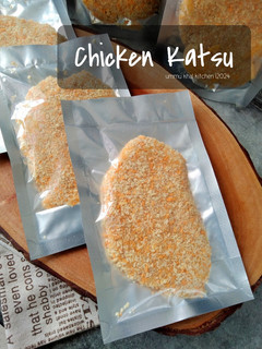 Foto resep Chicken Katsu (Frozen Food)