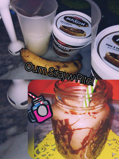 صورة لوصفة ميلك شيك بالشوكولاته والموزMilkshake